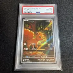 2025年最新】ポケモンカードアートレアの人気アイテム - メルカリ