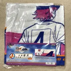 （新品未開封） ダイヤのA 小湊亮介フェイスタオル