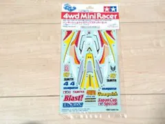 2026年最新】ミニ四駆 バンキッシュ ステッカーの人気アイテム - メルカリ