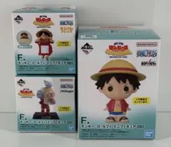 一番くじ ワンピース MONKEY.D.LUFFY F賞 モンキー・D・ルフィ