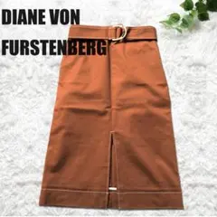 【未使用に近い】ダイアン フォン ファステンバーグ　DVF　ベルテッドスカートのサムネイル