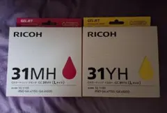 RICOH GXカートリッジ 31MH 31YH Lサイズ 2色セット おまけ - メルカリ