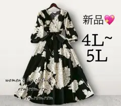 88 レディース 大きいサイズ ワンピース 上品 フレアー 花柄 4L 5L 黒