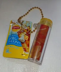 リプトン　ミニチュアチャーム&グミ