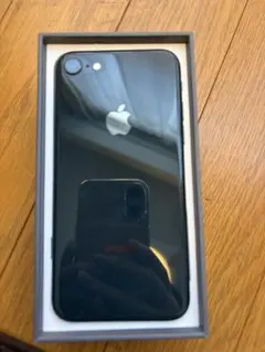 Apple iPhone 7 ブラック 本体 イヤフォン付き