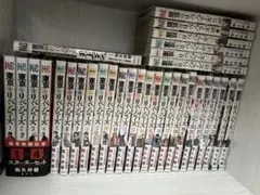 東京リベンジャーズ 全巻 +キャラクターブック おまけ付き 1~31巻
