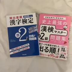 Item thumbnail for item 7cbaa0da-eba1-480b-a357-742d0df2a087