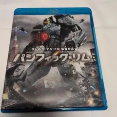パシフィック・リム [Blu-ray]