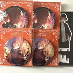 東雲彰人　バースデー　アクリルスタンド　缶バッジ　プロセカ