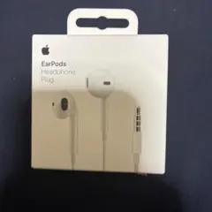 Apple EarPods 3.5mmヘッドフォンプラグ