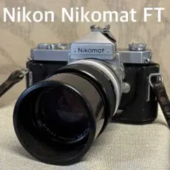 稼動品Nikon Nikomat FT 一眼レフカメラ 135mmレンズ付き　R ニコン 【送料別.ジャンク品】☆Nikon Nikomat FT 1965年 昭和40
