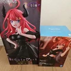 ＊五等分の花嫁 　 中野五月&中野三玖フィギュア2体まとめ売り