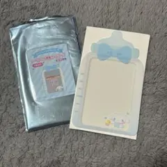 サンリオ シナモン シークレット硬質カードケース