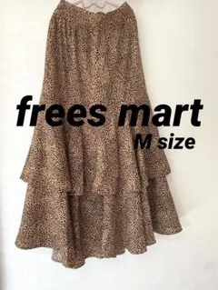 レオパード柄 フレアスカート Msize