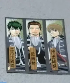 ジャンプショップ アニバーサリーフェア 特典 ステッカー 銀魂