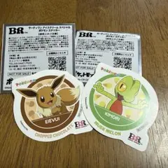 サーティワン ポケモンステッカー イーブイ キモリ 2枚セット