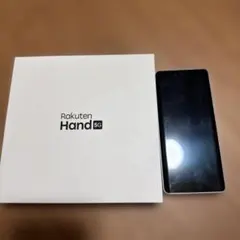 rakuten hand