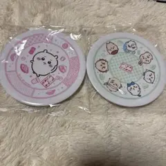 Item thumbnail for item 63037d9e-e8e3-4b16-bba2-4f2b2569a6fe