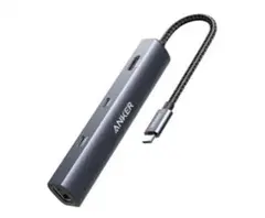 ANKER PowerExpand 6-in-1