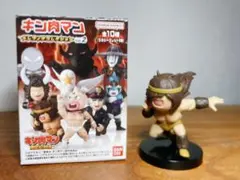 キン肉マンII世 セイウチン カード No.005 セイウチンフィギュア