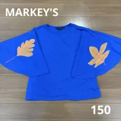 【美品】MARKEY'S マーキーズ Tシャツ 150cm