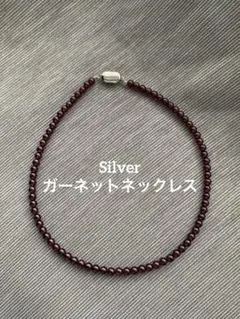 ガーネット ネックレス
