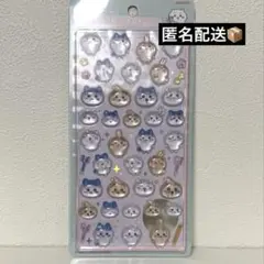 ももちゃんパパ★SBSでは買いません★様 リクエスト 2点 まとめ商品