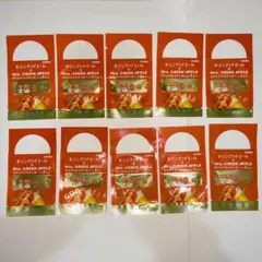 ・キリン グッドエール× Mrs.GREEN APPLE【新品、未使用】 10枚