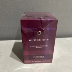 未開封(シュリンク付き)✨BURBERRY バーバリー テンダータッチ 30ml