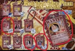 ワンピース　ポートレートワンピース　セット　バラ売り不可