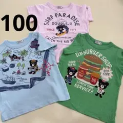DOUBLE.B 半袖Tシャツ 3枚セット　100サイズ　まとめ買いのサムネイル