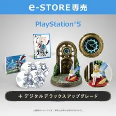 冒険家エリオットの千年物語 コレクターズエディション Switch2 - メルカリ