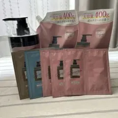 cocone スムース・トリートメント 400g ポンプ式