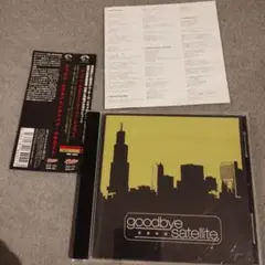 goodbye satellite CD