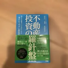 ベル様 リクエスト 2点 まとめ商品