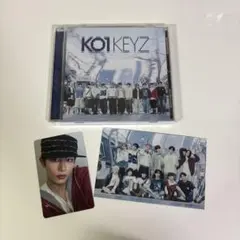 KO1KEYZ 通常盤 コイキーズ CD トレカ 飯塚亮賀