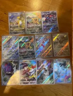 ポケモンカード AR 13枚まとめ売り - メルカリ