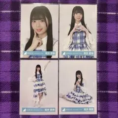 2026年最新】6回目のひな誕祭の人気アイテム - メルカリ