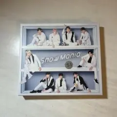 Snow Mania S1 / Snow Man アルバム