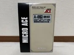 MICRO ACE A-4240 SLセット Nゲージ MICRO ACE A-4240 SLセット Nゲージ - メルカリ