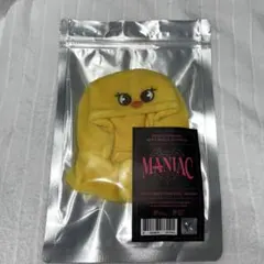 straykids フィリックスペンライトカバー ver.1 bbokari