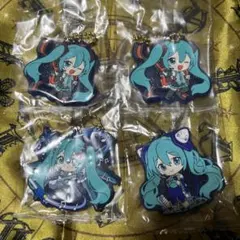 初音ミク ラバーキーホルダー 4個セット