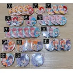 すとぷり 缶バッジ