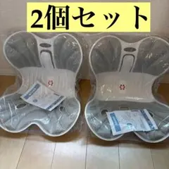 2個セット⭐️姿勢矯正チェア　椅子　座椅子　チェア　骨盤矯正　猫背　猫背矯正　新品