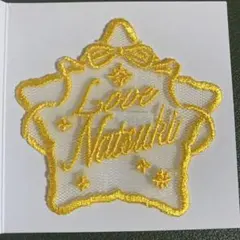 うたプリ ASSHC 購入特典 那月