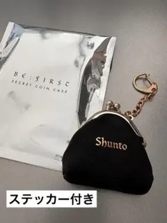 ビーファースト　コインケース