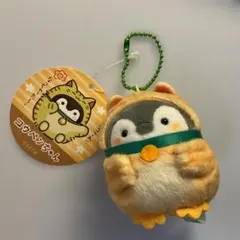コウペンちゃん 猫さんなぷちマスコット チャトラさん