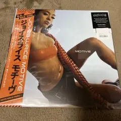 ジョイス・ワイス MOTIVE 帯付き レコード JOYCE WRICE / MOTIVE (ORANGE HAZE VINYL) - メルカリ