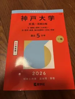 Item thumbnail for item 0f73bc9f-cea0-434c-8429-c1144d0880cf