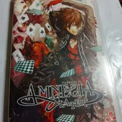アムネシアAMNESIA LATER UMD版